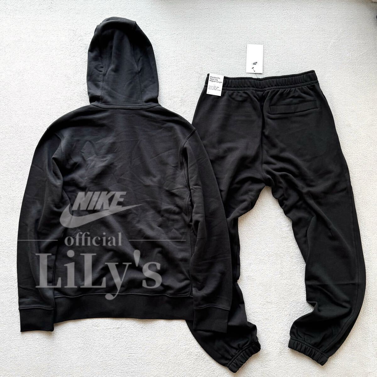 新品 NIKE上下セットアップ Lサイズ 黒紫 ブラック ス 新品 NIKE上下セットアップ Lサイズ 黒紫 ブラック ス