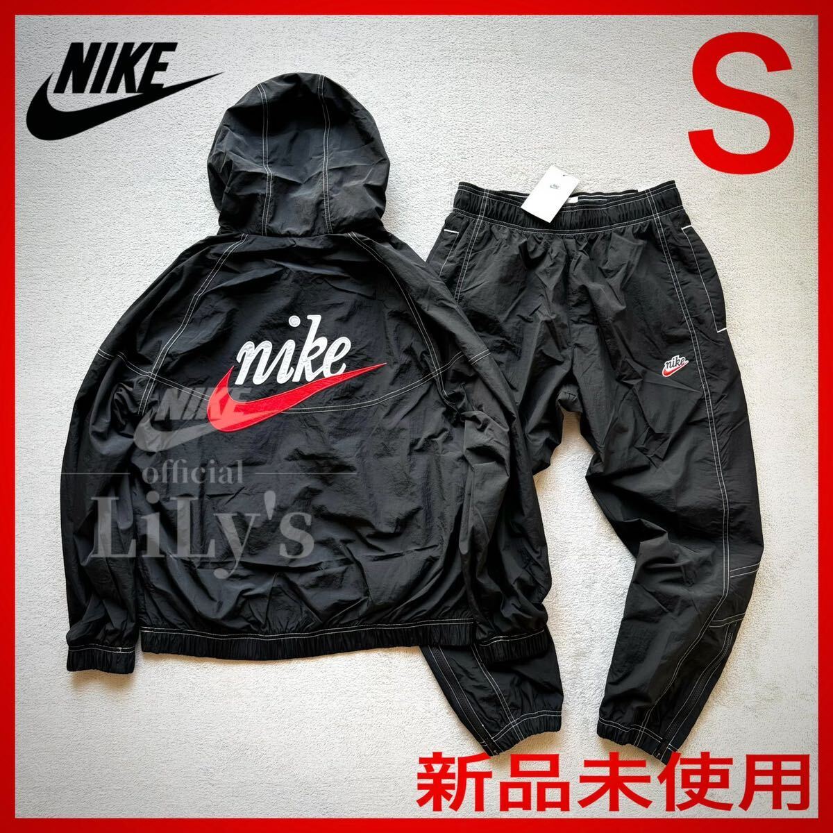 新品未使用 NIKE上下セットアップ Sサイズ 黒赤 ナイキ ス 新品未使用 NIKE上下セットアップ Sサイズ 黒赤 ナイキ ス