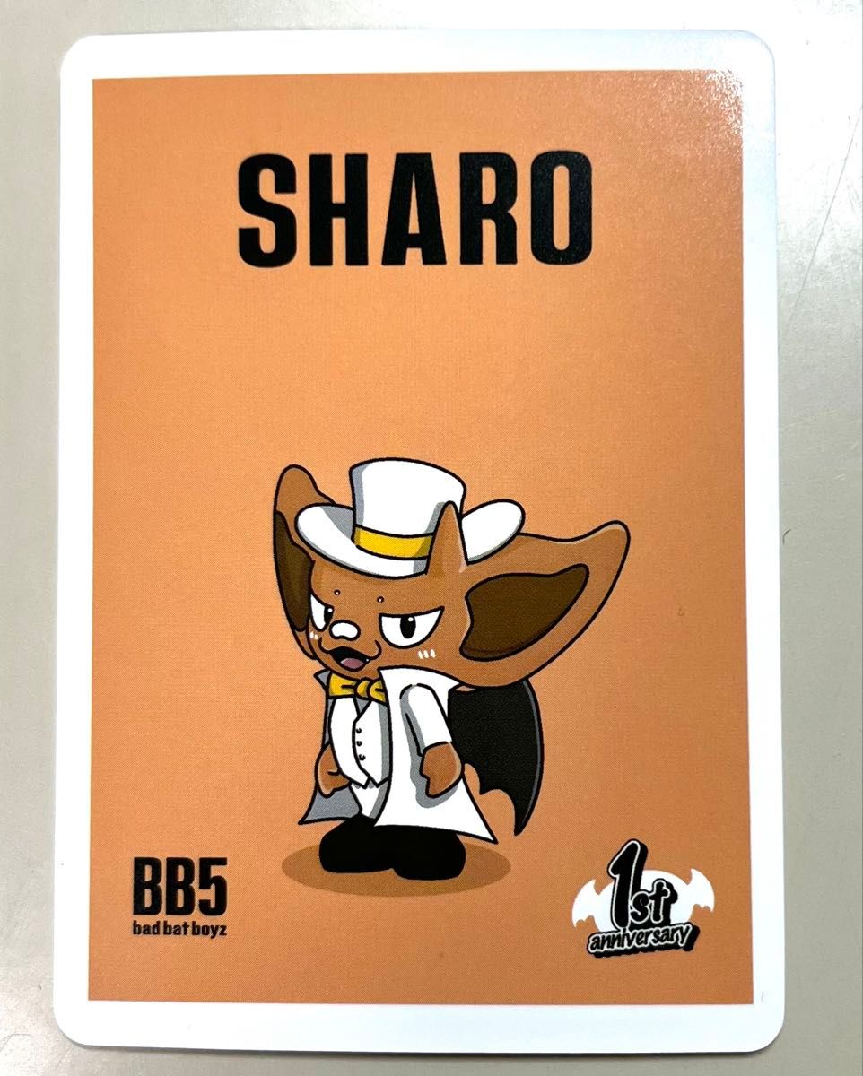 コムドット BB5 5周年記念カード コムドットあむぎり SHARO コム コムドット BB5 5周年記念カード コムドットあむぎり SHARO コム
