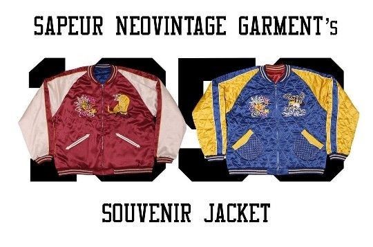 サプール スカジャン SAPEur SNVG SOUVENIR JACKET 大阪 L サプール スカジャン SAPEur SNVG SOUVENIR JACKET 大阪 L