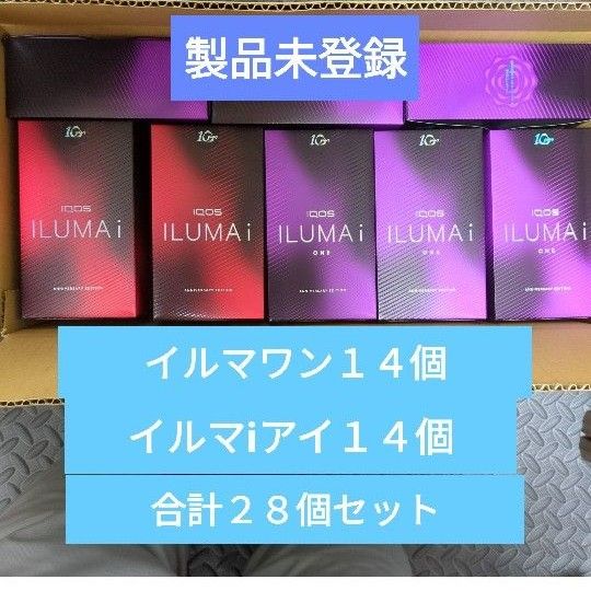 10周年限定モデル】28個セット iQOS イルマワン 10周年限定モデル】28個セット iQOS イルマワン