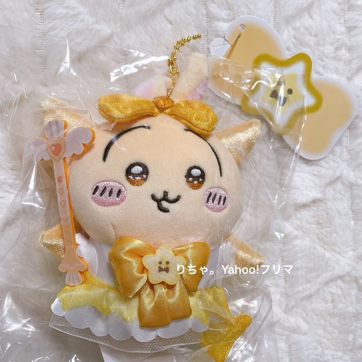 ちいかわ 超まじかるちいかわ パワーアップマスコット うさぎ ちいかわ 超まじかるちいかわ パワーアップマスコット うさぎ