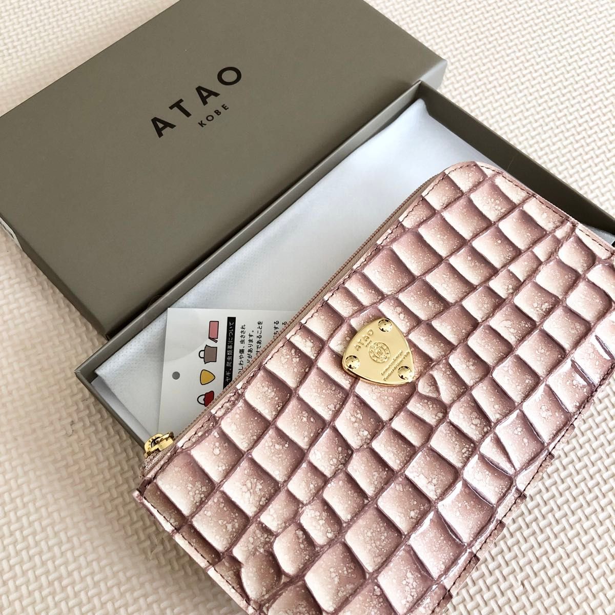 新品】アタオ ATAO 長財布 slimo(スリモ)クラリティ コージー 新品】アタオ ATAO 長財布 slimo(スリモ)クラリティ コージー