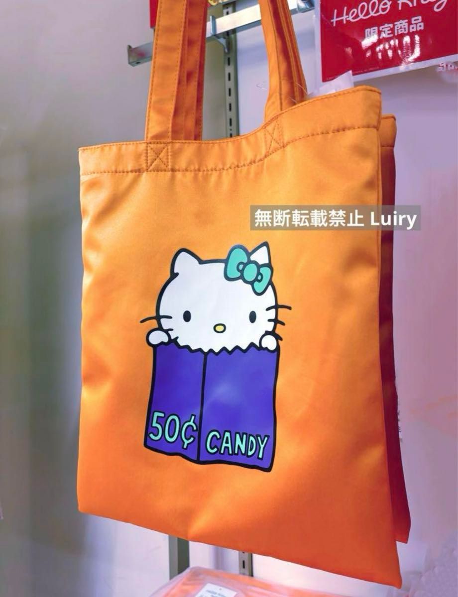ハローキティ展(Hello Kitty展)50周年記念 東京限定カラー ハローキティ展(Hello Kitty展)50周年記念 東京限定カラー