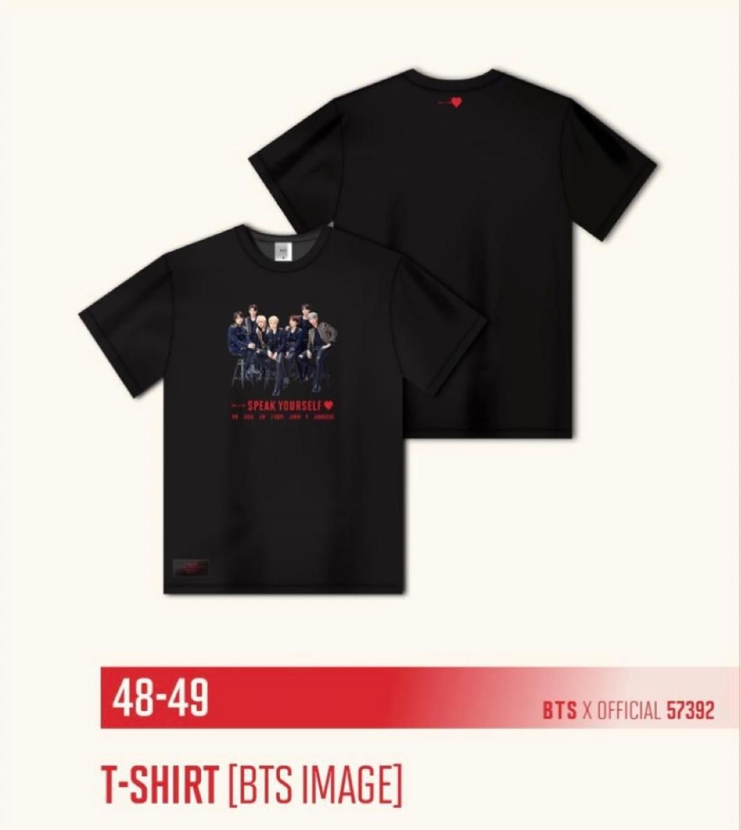 BTS world tour love yourself japan edition Tシャツ Lサイズ BTS world tour love yourself japan edition Tシャツ Lサイズ