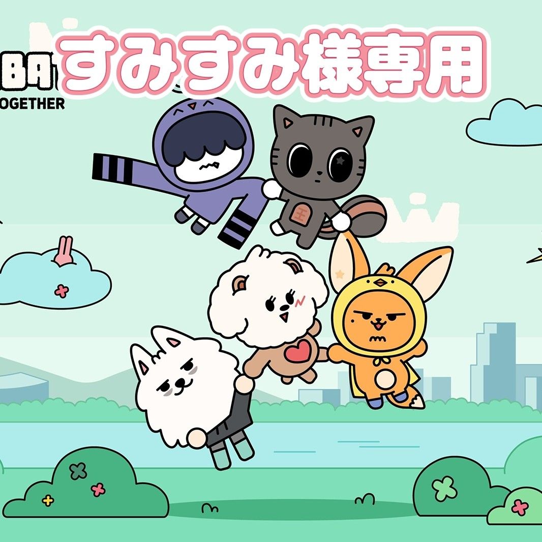 TXT プルバトゥ アクリルキーホルダー 5Pセット PPULBATU TXT プルバトゥ アクリルキーホルダー 5Pセット PPULBATU