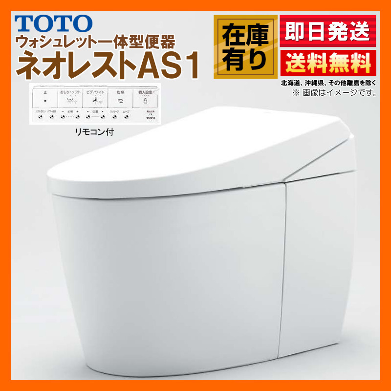 売れ筋】 アルミ板 40x90x1220 (厚x幅x長さ㍉) 保護シート付 売れ筋】 アルミ板 40x90x1220 (厚x幅x長さ㍉) 保護シート付