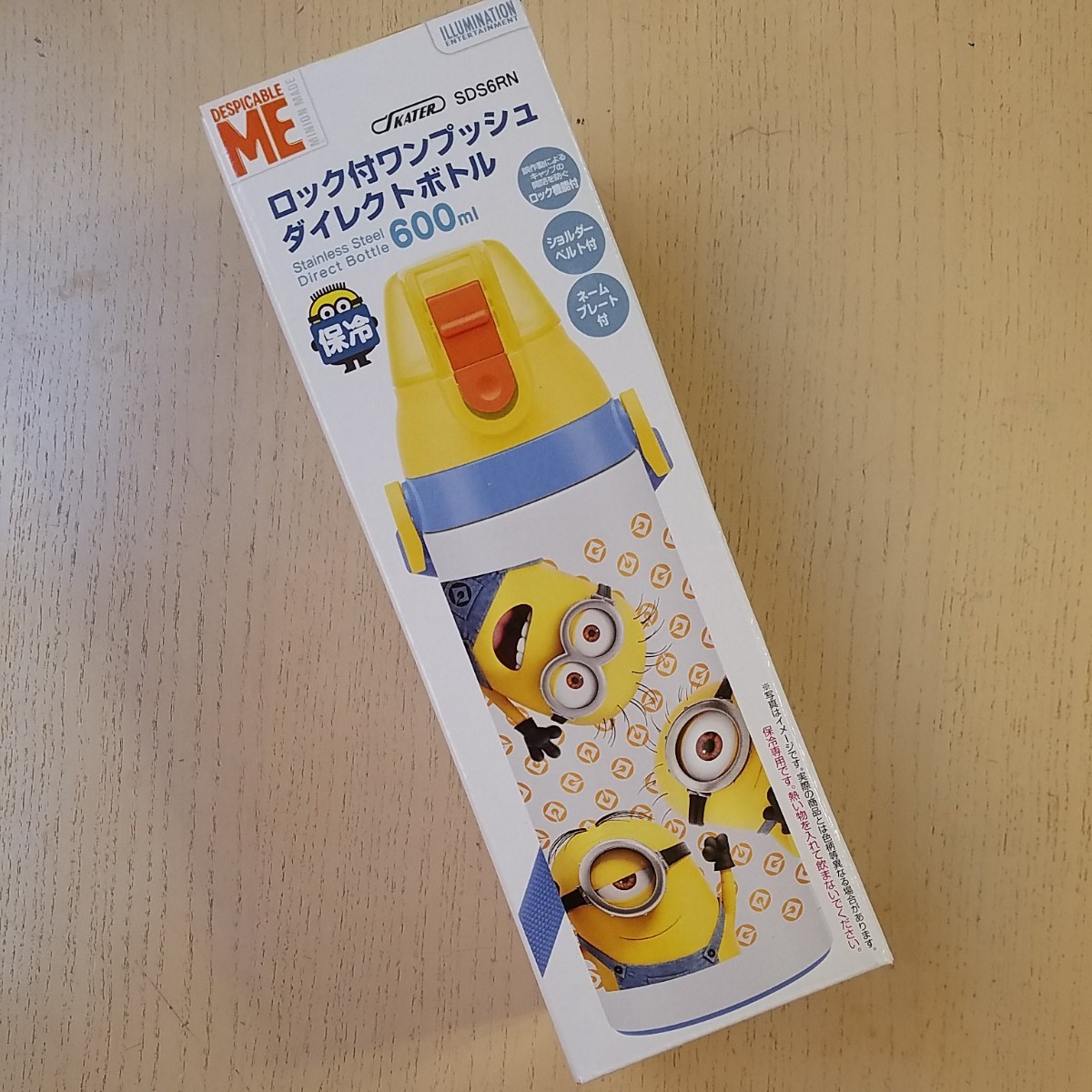 Paypayフリマ 新品 ミニオンズ ミニオン ロック付ワンプッシュダイレクトボトル 600ml Paypayフリマ 新品 ミニオンズ ミニオン ロック付ワンプッシュダイレクトボトル 600ml