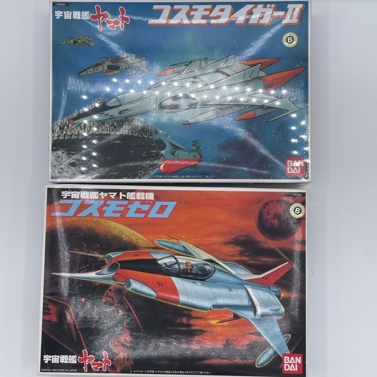 バンダイ 宇宙戦艦ヤマト プラモデル 未組立 コスモゼロ コスモ バンダイ 宇宙戦艦ヤマト プラモデル 未組立 コスモゼロ コスモ