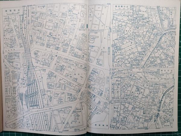 5100円 lk古本【区分地図帳】東京都 昭和51年 [+拡大図(劇場 5100円 lk古本【区分地図帳】東京都 昭和51年 [+拡大図(劇場