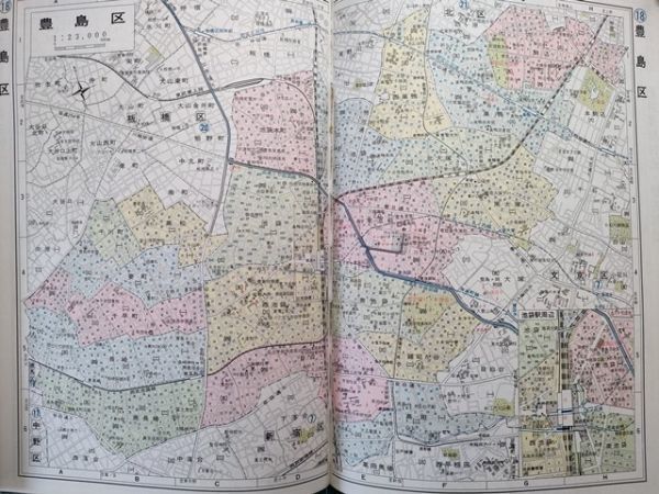 lk古本【区分地図帳】東京都 昭和54年 [+拡大図(銭湯・劇場・映画 lk古本【区分地図帳】東京都 昭和54年 [+拡大図(銭湯・劇場・映画