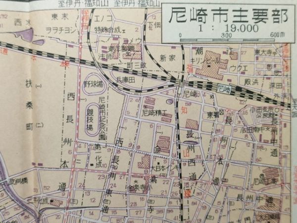 lk古本【地図帳】兵庫県市街図 昭和32年 尼崎 西宮 伊丹 芦屋 姫路 lk古本【地図帳】兵庫県市街図 昭和32年 尼崎 西宮 伊丹 芦屋 姫路