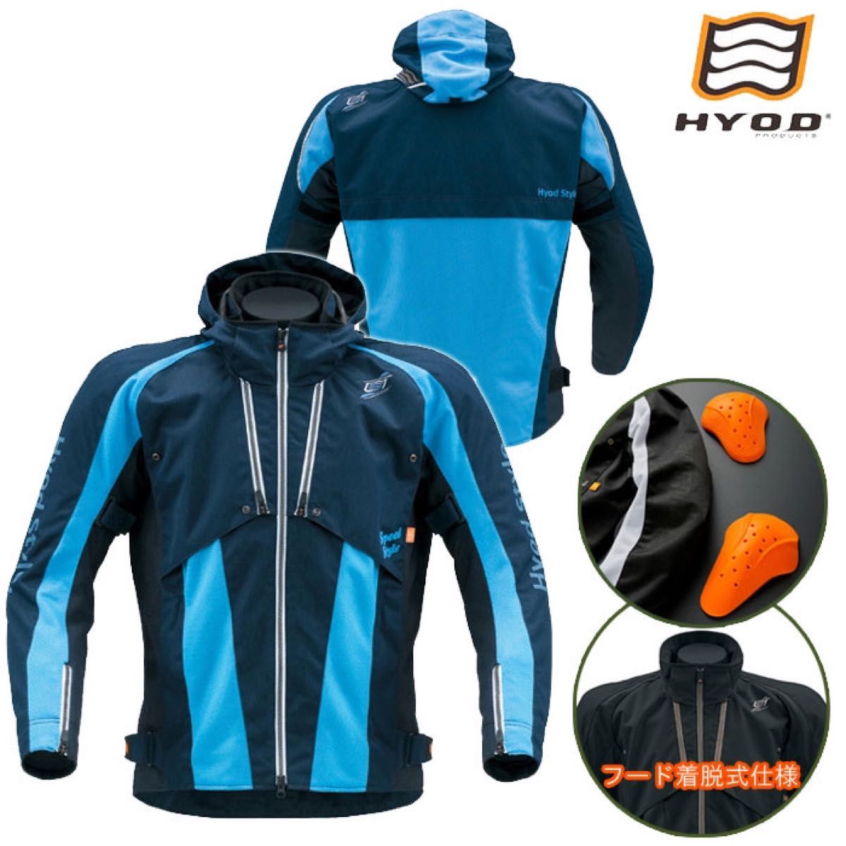 試着のみ】 HYOD メッシュジャケット 防風インナー付 STJ034D ST 試着のみ】 HYOD メッシュジャケット 防風インナー付 STJ034D ST