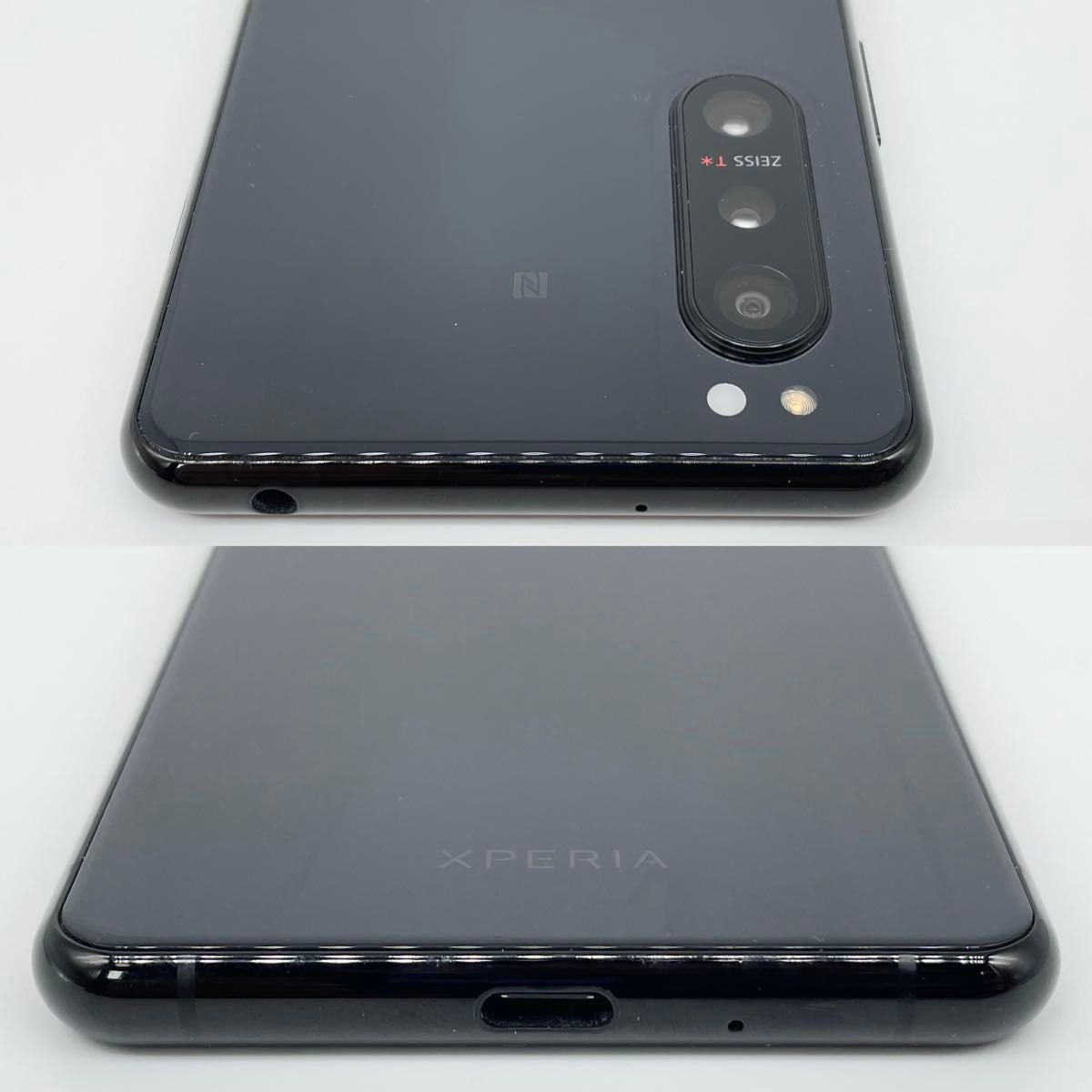 即配【美品】SIMフリー SONY Xperia 5 II 256GB XQ-AS42 即配【美品】SIMフリー SONY Xperia 5 II 256GB XQ-AS42
