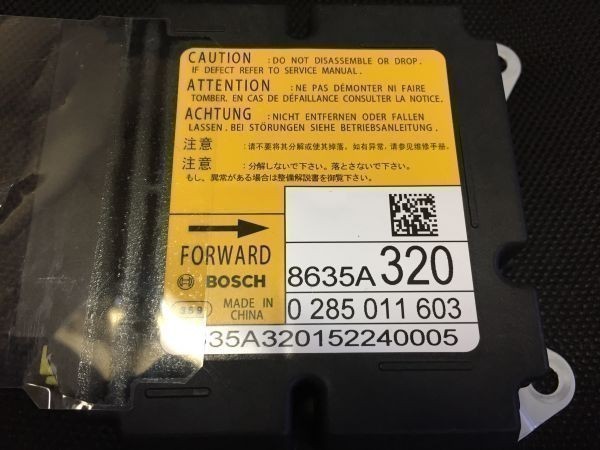 三菱 P8635A053 エアバッグ コンピューター ECU 修理します。保証付き エアーバック AB2888