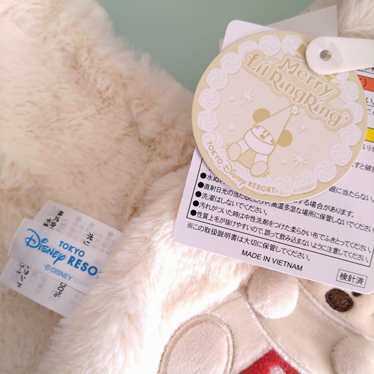 ディズニー リルリンリン マフラー クリスマス 2024|Yahoo ディズニー リルリンリン マフラー クリスマス 2024|Yahoo