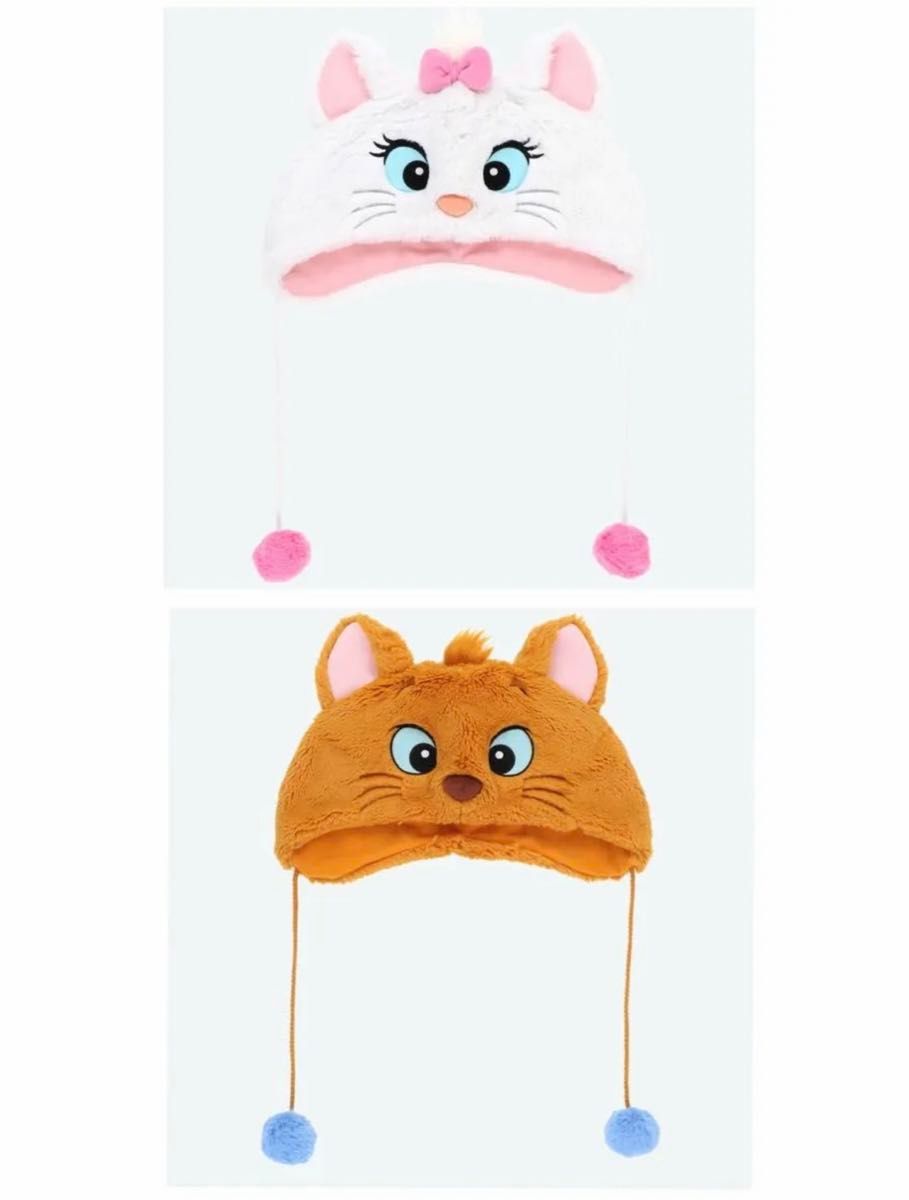 ディズニー ファンキャップ58cm トゥルーズ マリー 2点セット ディズニー ファンキャップ58cm トゥルーズ マリー 2点セット