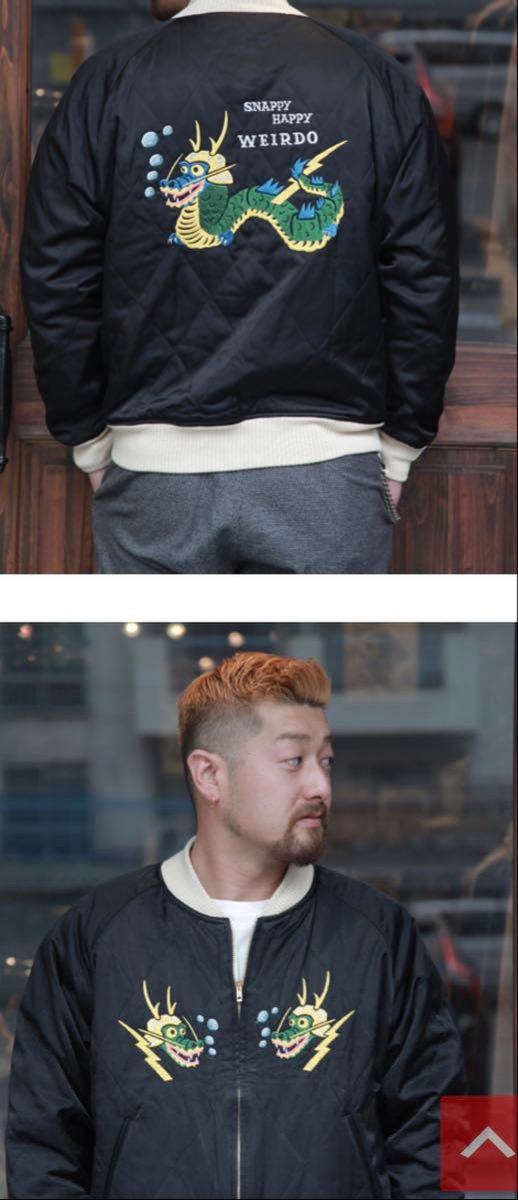 WEIRDO ウィアード リバーシブル スカジャン Mサイズ|Yahoo WEIRDO ウィアード リバーシブル スカジャン Mサイズ|Yahoo