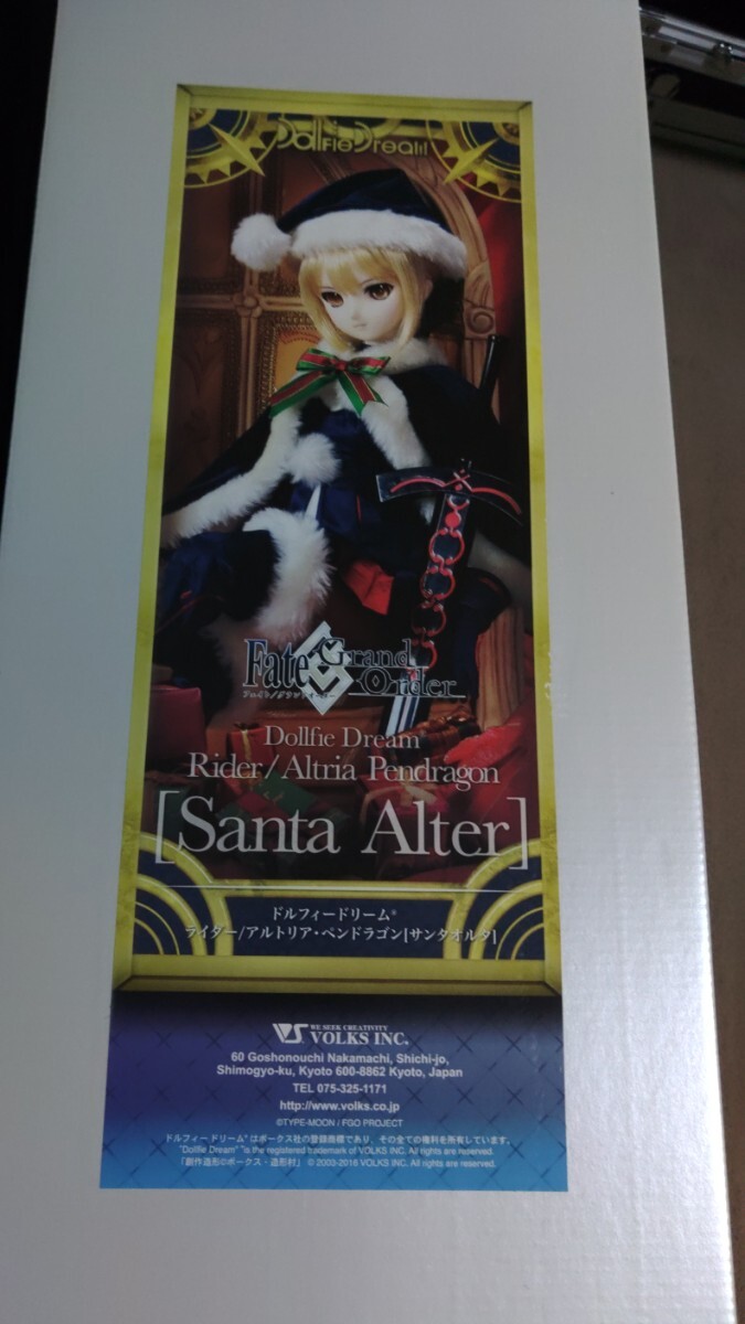 DD　ライダー　アルトリア・ペンドラゴン　【サンタオルタ】　Fate Grand Order FGO　ボークス　ドール　即決おまけあり　最終値下げ