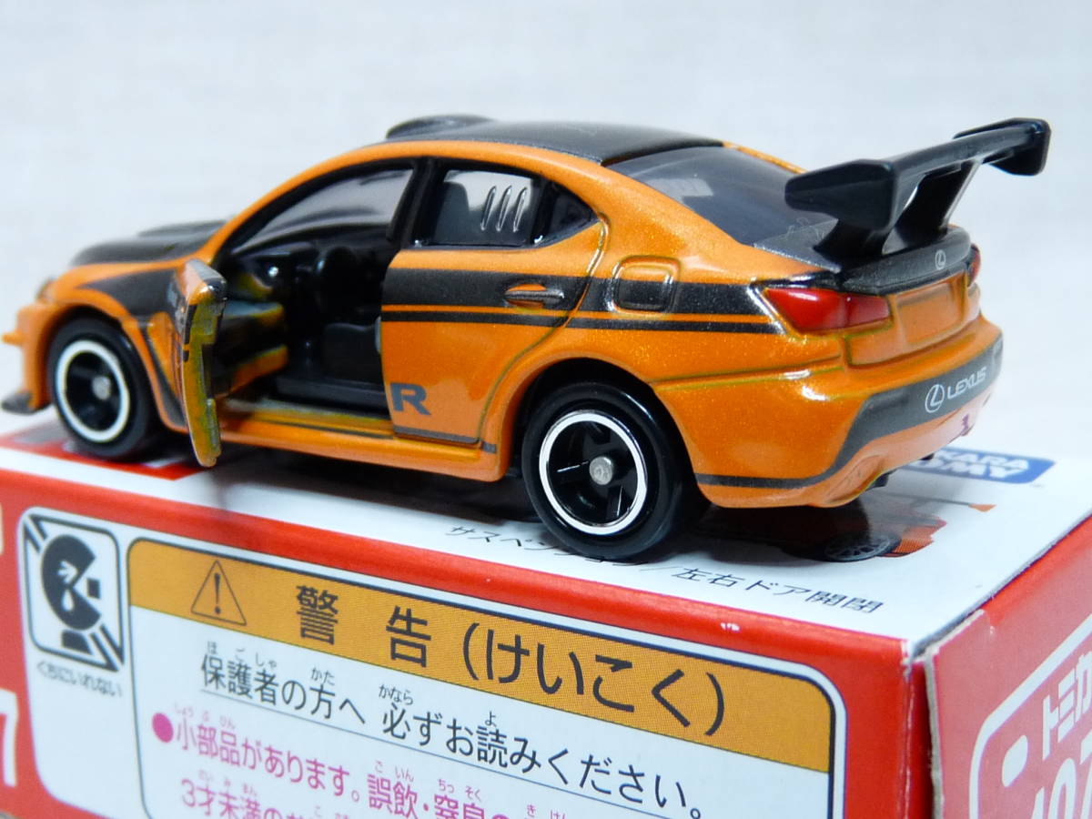 トミカ107 レクサス IS CCS-R TOMICA107 LEXUS IS CCS-R_画像6