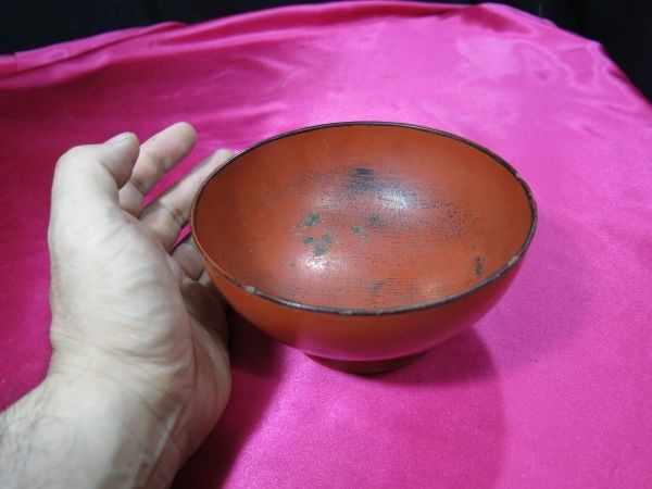 のキャンセ ヤフオク! 桃山～江戸時代前期 漆工 漆器  - 根来碗 アイヌ用 しなければ