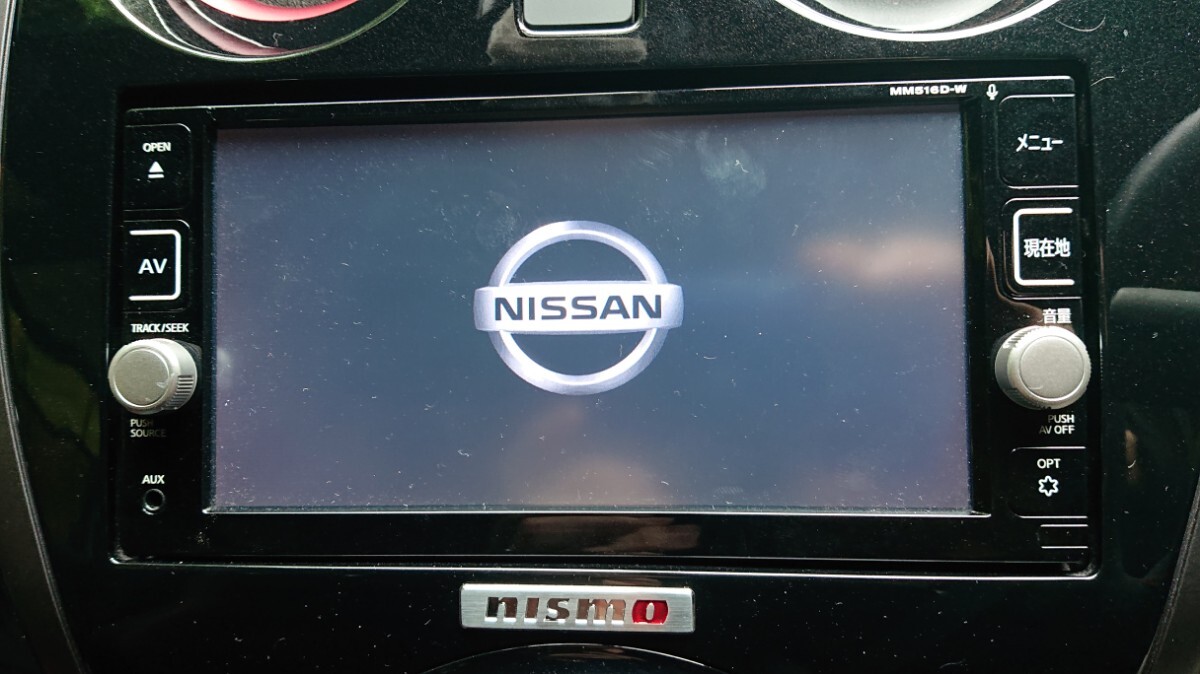 日産 純正 MM516D-W メモリー ナビ カーナビ CD DVD フルセグ 日産 純正 MM516D-W メモリー ナビ カーナビ CD DVD フルセグ