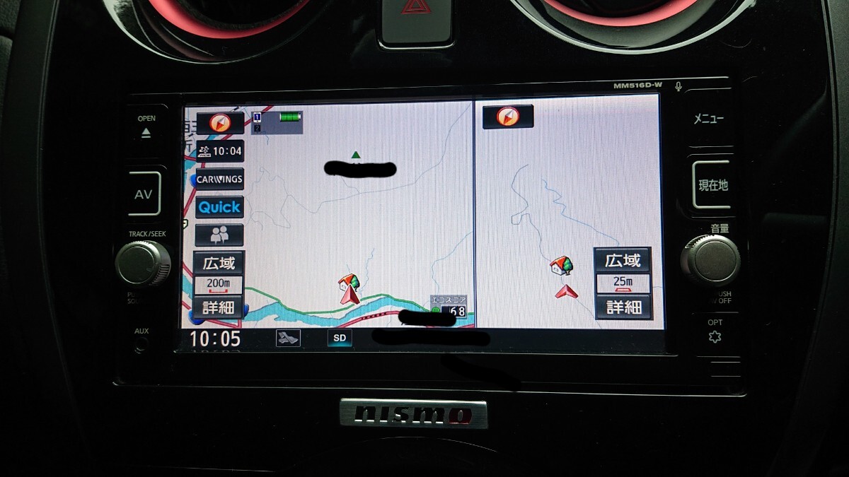 日産 純正 MM516D-W メモリー ナビ カーナビ CD DVD フルセグ 日産 純正 MM516D-W メモリー ナビ カーナビ CD DVD フルセグ