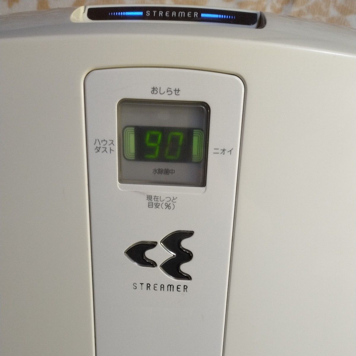 ダイキン 加湿空気清浄機 ACK70N-W 2012年製|Yahoo!フリマ(旧 ダイキン 加湿空気清浄機 ACK70N-W 2012年製|Yahoo!フリマ(旧