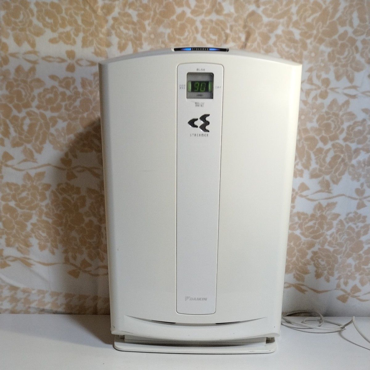 ダイキン 加湿空気清浄機 ACK70N-W 2012年製|Yahoo!フリマ(旧 ダイキン 加湿空気清浄機 ACK70N-W 2012年製|Yahoo!フリマ(旧