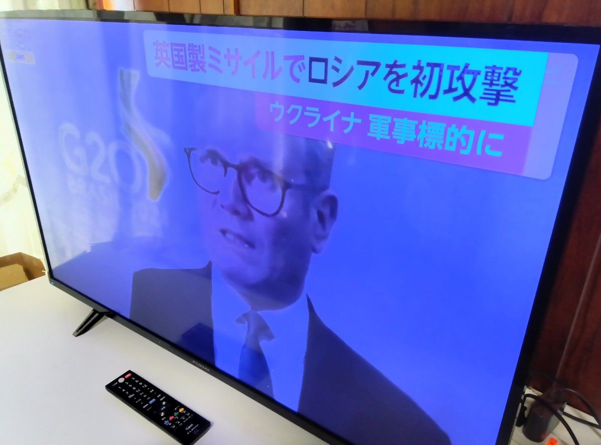 FUNAI フナイ 液晶テレビ FL-43U3020 43インチ 2019年製 FUNAI フナイ 液晶テレビ FL-43U3020 43インチ 2019年製