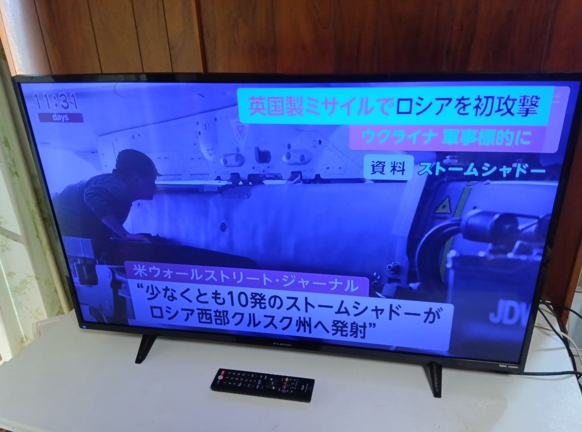 FUNAI フナイ 液晶テレビ FL-43U3020 43インチ 2019年製 FUNAI フナイ 液晶テレビ FL-43U3020 43インチ 2019年製