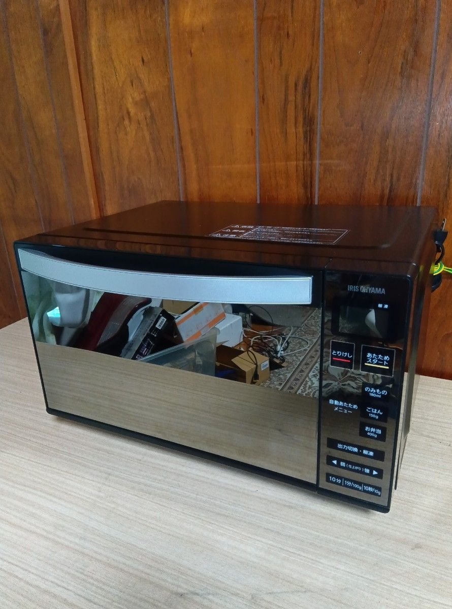 美品 アイリスオーヤマ 電子レンジ MO-FM1804-B フラット 美品 アイリスオーヤマ 電子レンジ MO-FM1804-B フラット