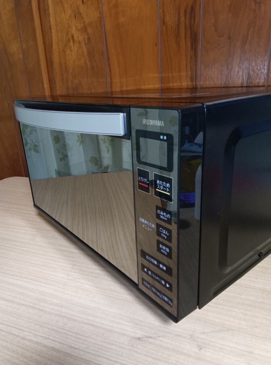 美品 アイリスオーヤマ 電子レンジ MO-FM1804-B フラット 美品 アイリスオーヤマ 電子レンジ MO-FM1804-B フラット