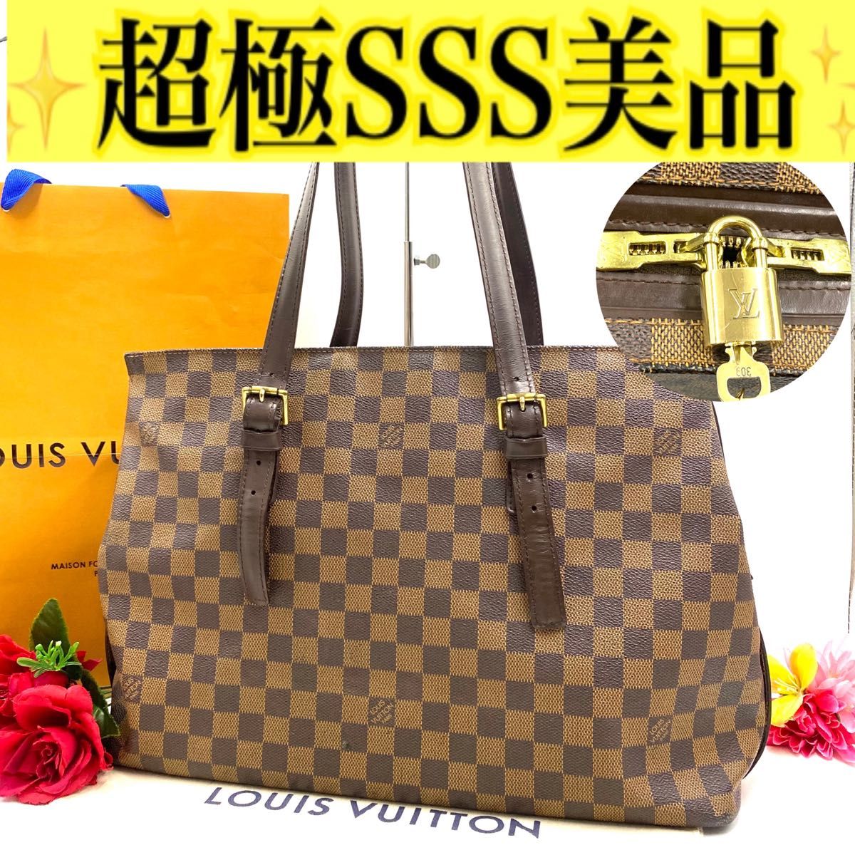 大人気!!ルイヴィトン トートバッグ ダミエ•エベヌ チェルシー 大人気!!ルイヴィトン トートバッグ ダミエ•エベヌ チェルシー