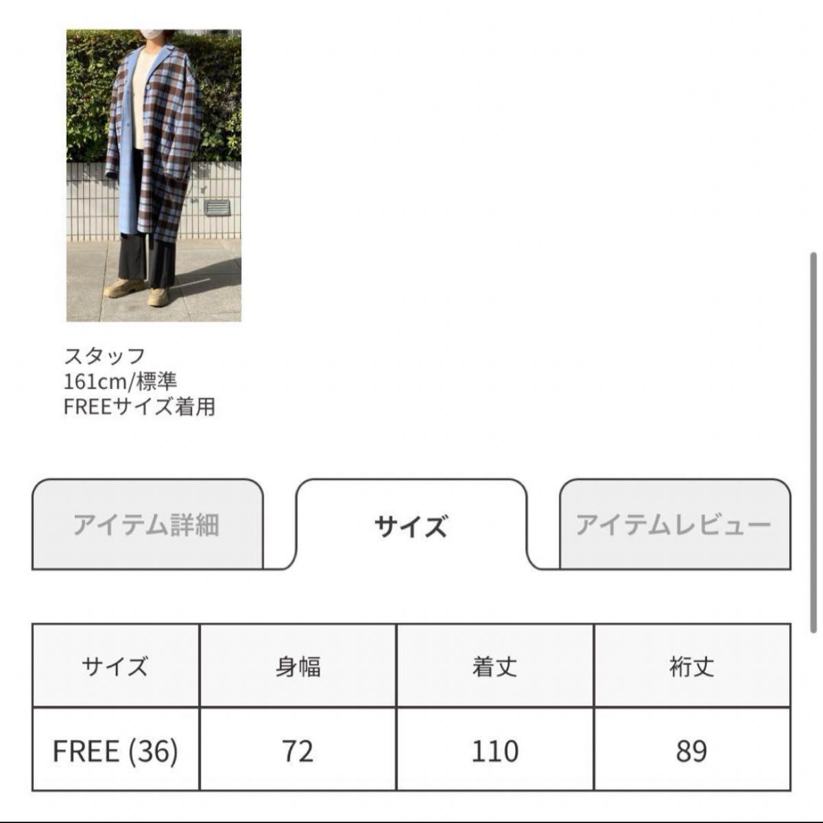極美品】ルシェルブルー ビッグチェックリバーシブルコート 極美品】ルシェルブルー ビッグチェックリバーシブルコート