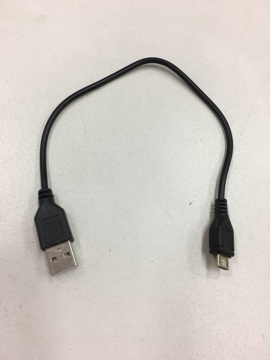 micro USB type-B