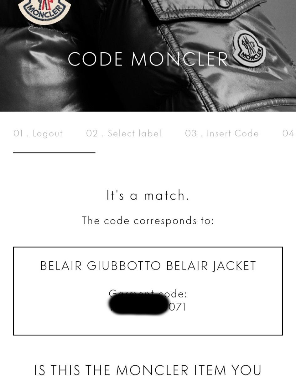 MONCLER モンクレール Belair スプリングジャケット フード MONCLER モンクレール Belair スプリングジャケット フード