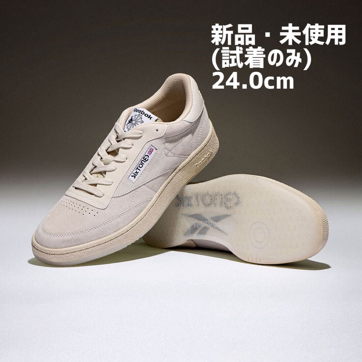 Reebok SixTONES コラボ CLUB C 85 ヴィンテージ 24.0cm クリーム(白)