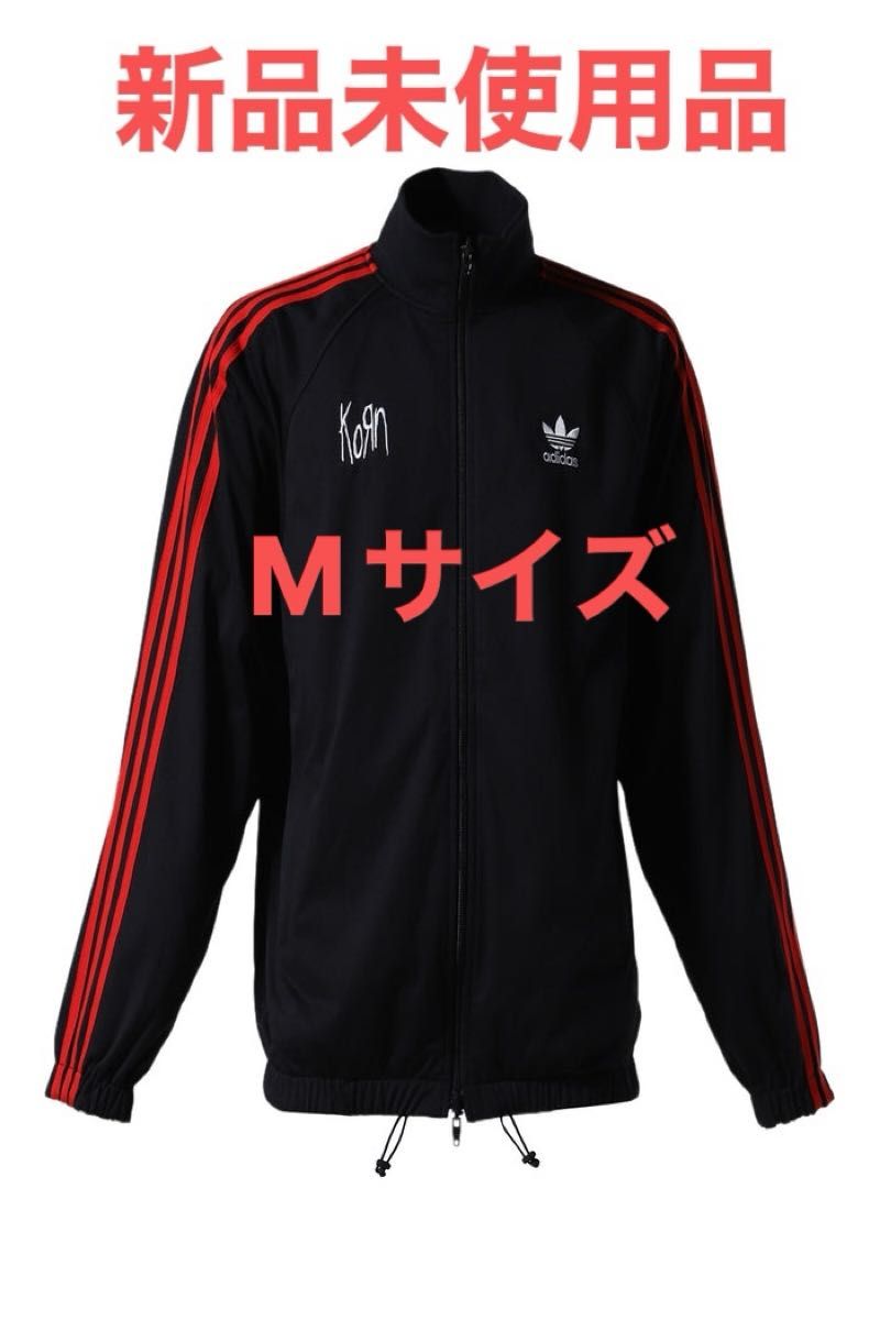 adidas × KoRn ジャージ トラックジャケット アディダス コーン adidas × KoRn ジャージ トラックジャケット アディダス コーン