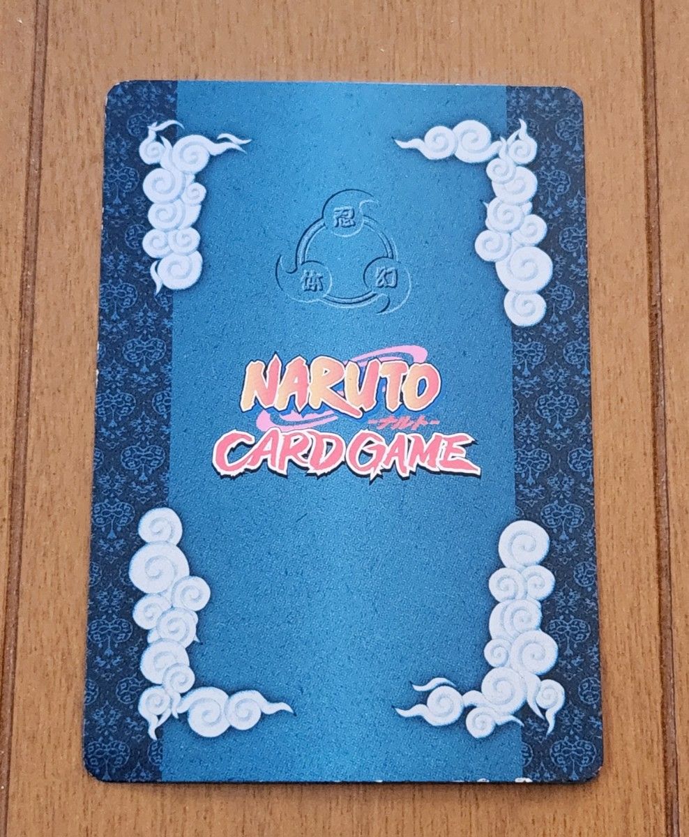 ナルト カード NARUTO うちはイタチ|Yahoo!フリマ(旧PayPay ナルト カード NARUTO うちはイタチ|Yahoo!フリマ(旧PayPay