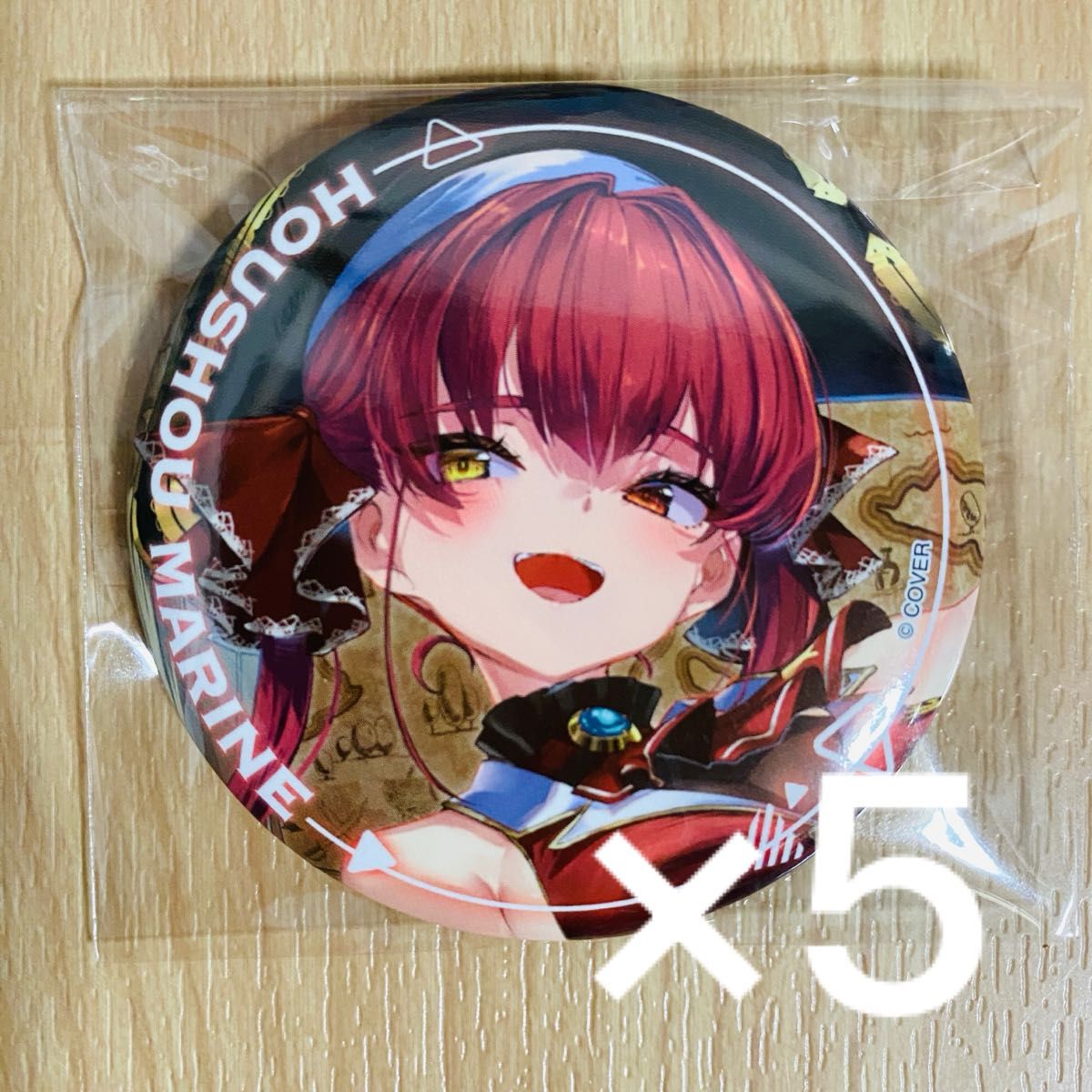 5個セット 宝鐘マリン 缶バッジ ホロライブ|Yahoo!フリマ(旧 5個セット 宝鐘マリン 缶バッジ ホロライブ|Yahoo!フリマ(旧