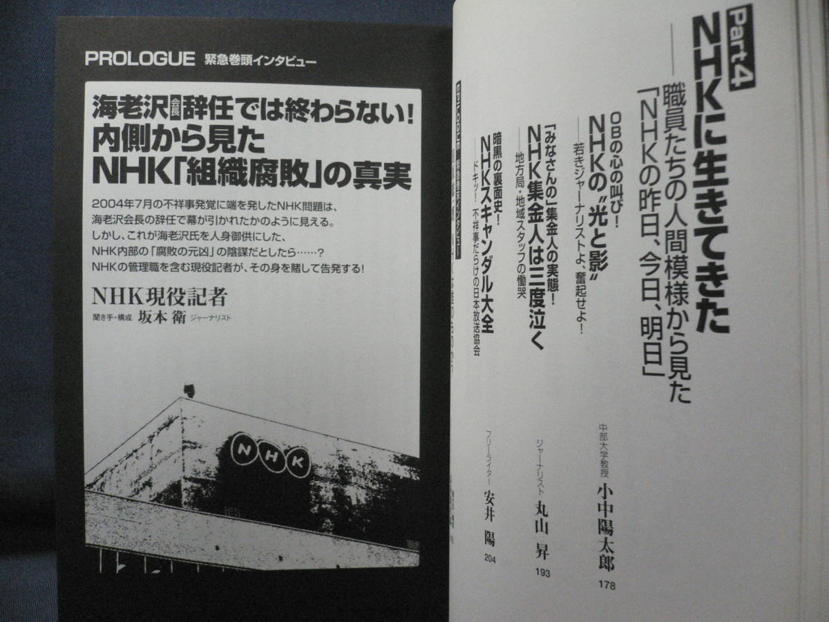 专业雅虎代拍 雅虎拍卖 日本代拍 日拍 日购 Yahoo代拍 转运 代收包裹 日本购物网 Www Gouwujp Com 专业雅虎代拍 雅虎拍卖 日本代拍 日拍 日购 Yahoo代拍 转运 代收包裹 日本购物网 Www Gouwujp Com