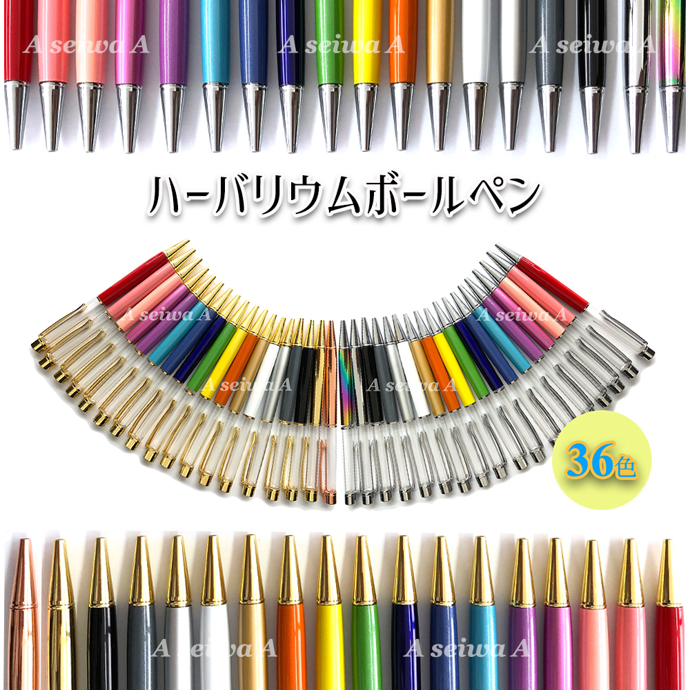 item_image_10