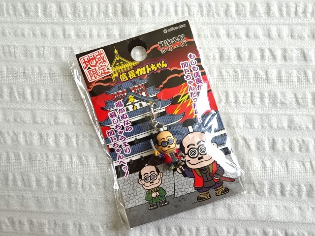 即決 送料無料 新品未開封 加トちゃん コレクショングッズ 加藤 即決 送料無料 新品未開封 加トちゃん コレクショングッズ 加藤