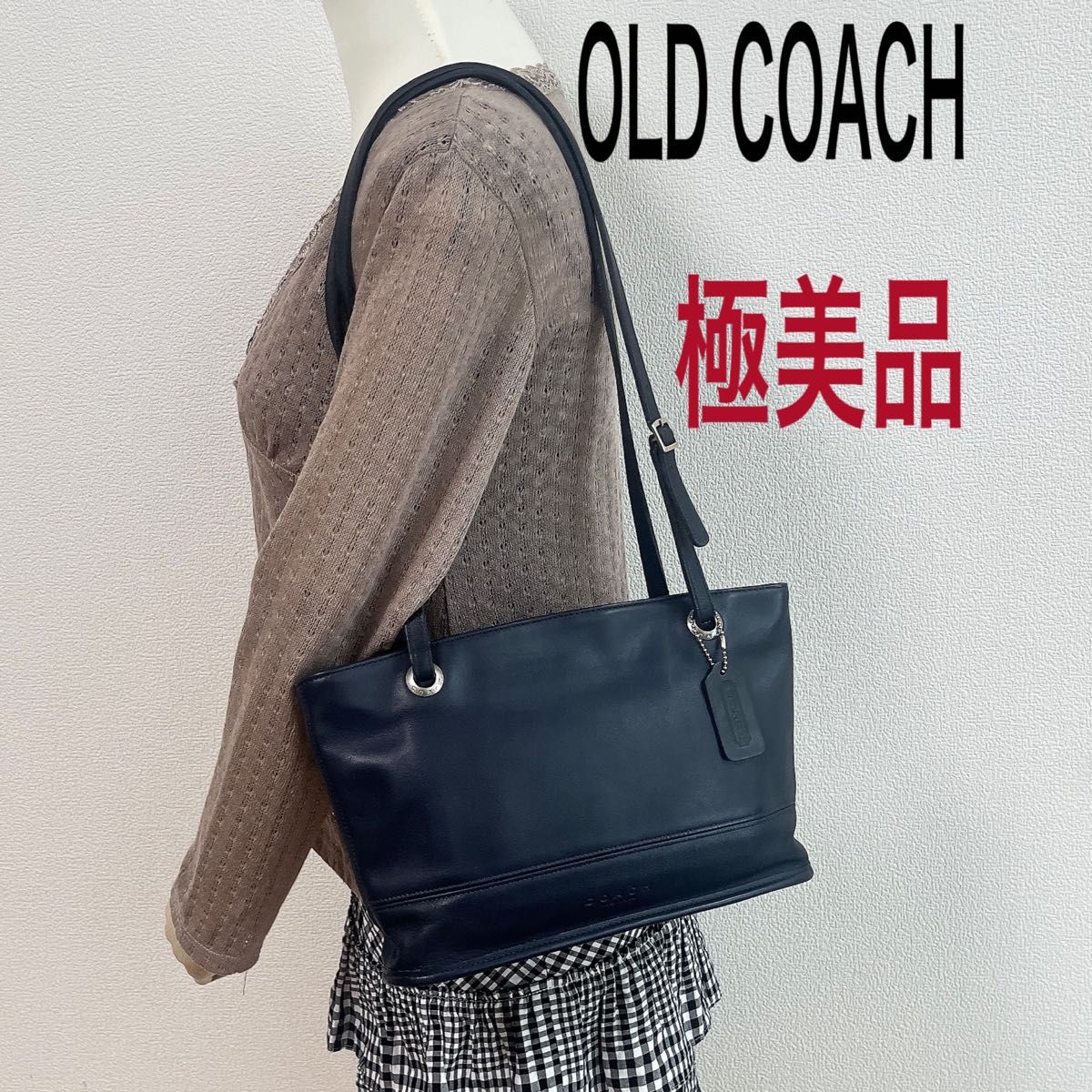 極美品】OLD COACH オールドコーチ トートバッグ ワンショルダー 極美品】OLD COACH オールドコーチ トートバッグ ワンショルダー