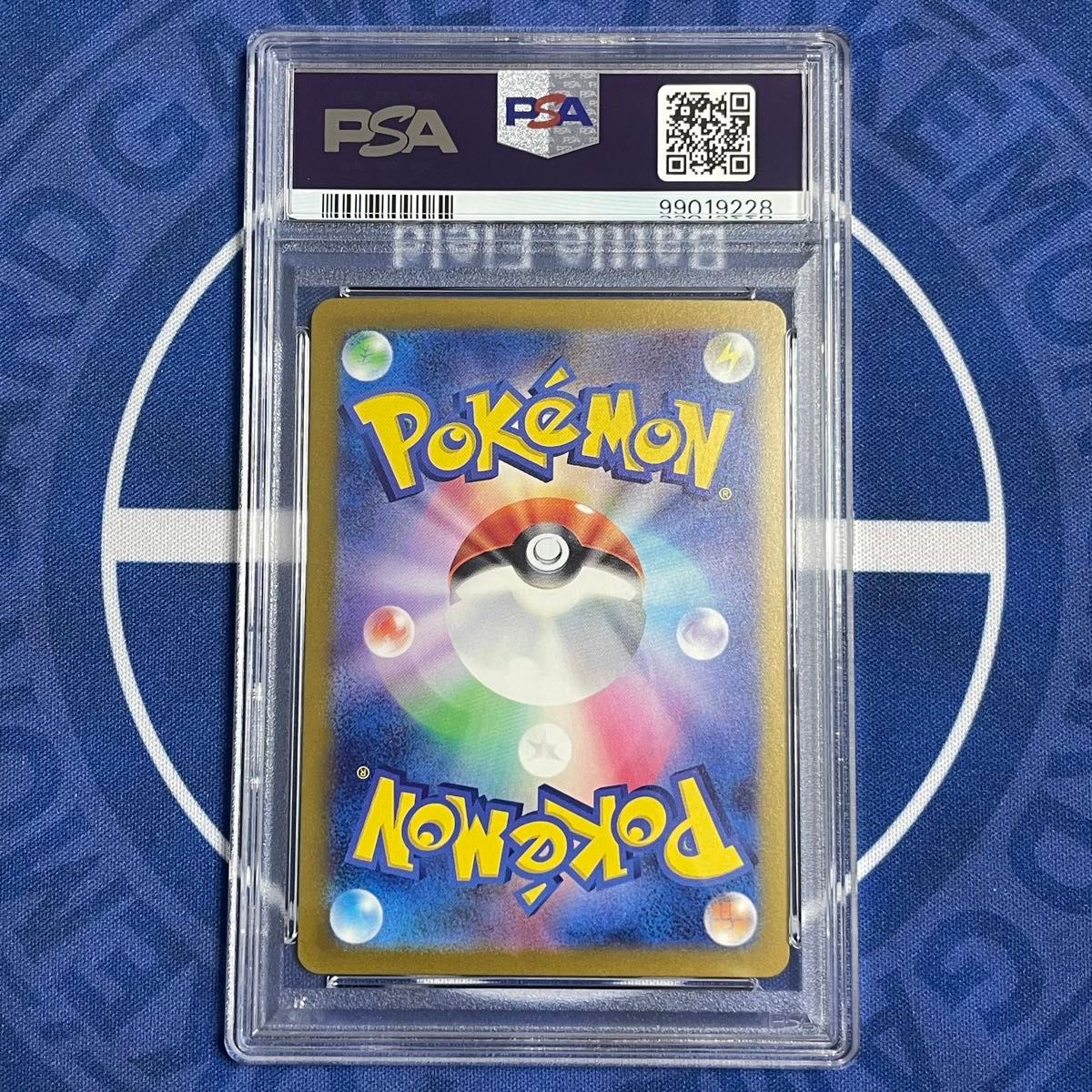 PSA10】ポッポ/ピジョン/ピジョット マスターボールミラー 3枚 PSA10】ポッポ/ピジョン/ピジョット マスターボールミラー 3枚