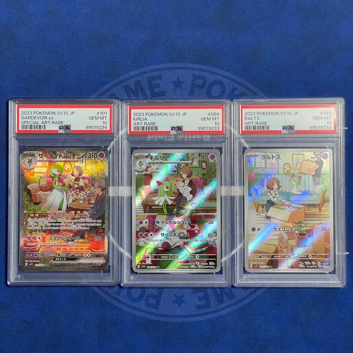 PSA10】ラルトス/キルリア/サーナイトex AR SAR 3枚セット【3連 PSA10】ラルトス/キルリア/サーナイトex AR SAR 3枚セット【3連