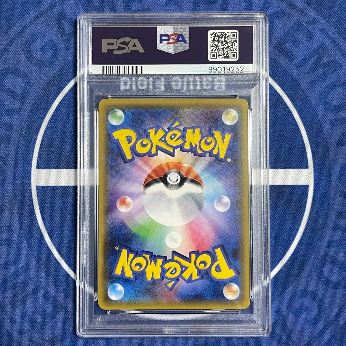 PSA10】ミュウツー&ミュウGX SA SR RR 3枚セット【3連番 PSA10】ミュウツー&ミュウGX SA SR RR 3枚セット【3連番