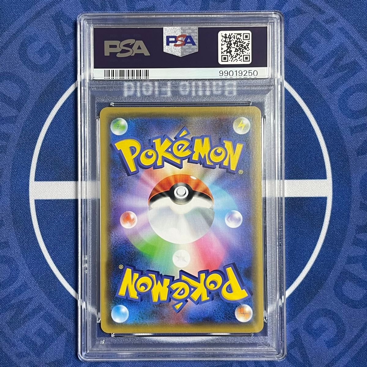 PSA10】ミュウツー&ミュウGX SA SR RR 3枚セット【3連番 PSA10】ミュウツー&ミュウGX SA SR RR 3枚セット【3連番