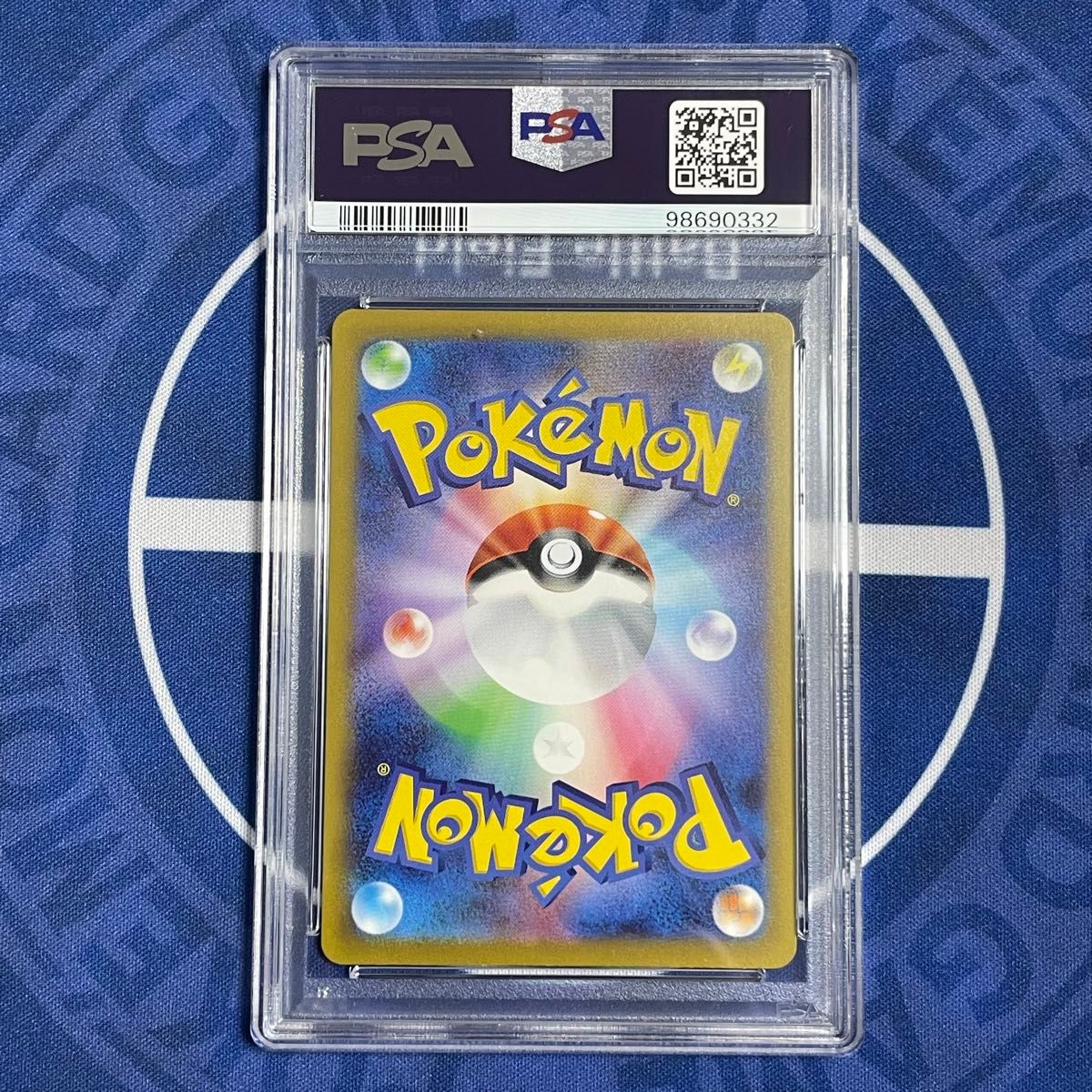 PSA10】リーフィアVSTAR/グレイシアVSTAR SAR 2枚セット【連番 PSA10】リーフィアVSTAR/グレイシアVSTAR SAR 2枚セット【連番